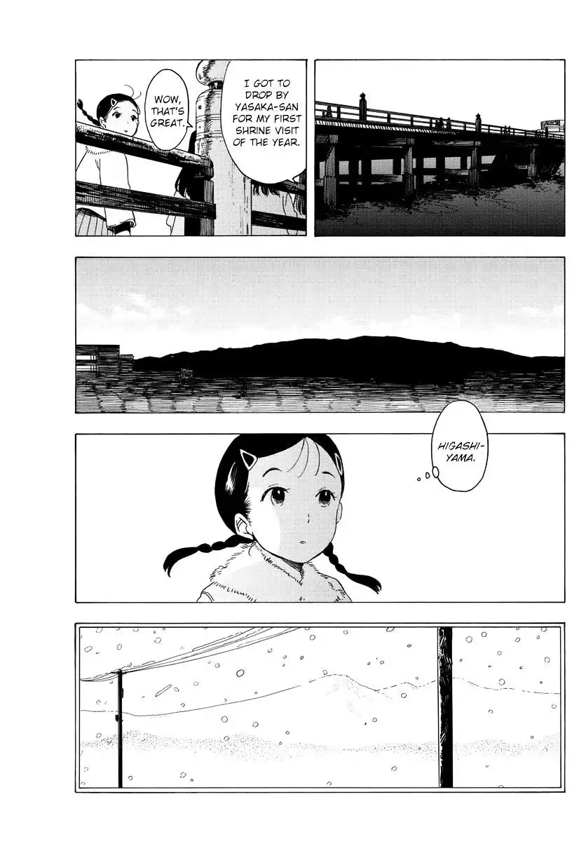 Maiko-san Chi no Makanai-san Chapter 27 9